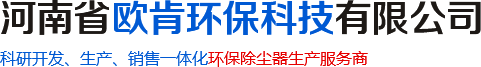 滾筒砂石分離機(jī)_氣箱式除塵器_板式壓濾機(jī)_龍門(mén)式洗車(chē)房